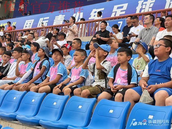 央视：追梦世界杯·喀什孩子的“足球梦”