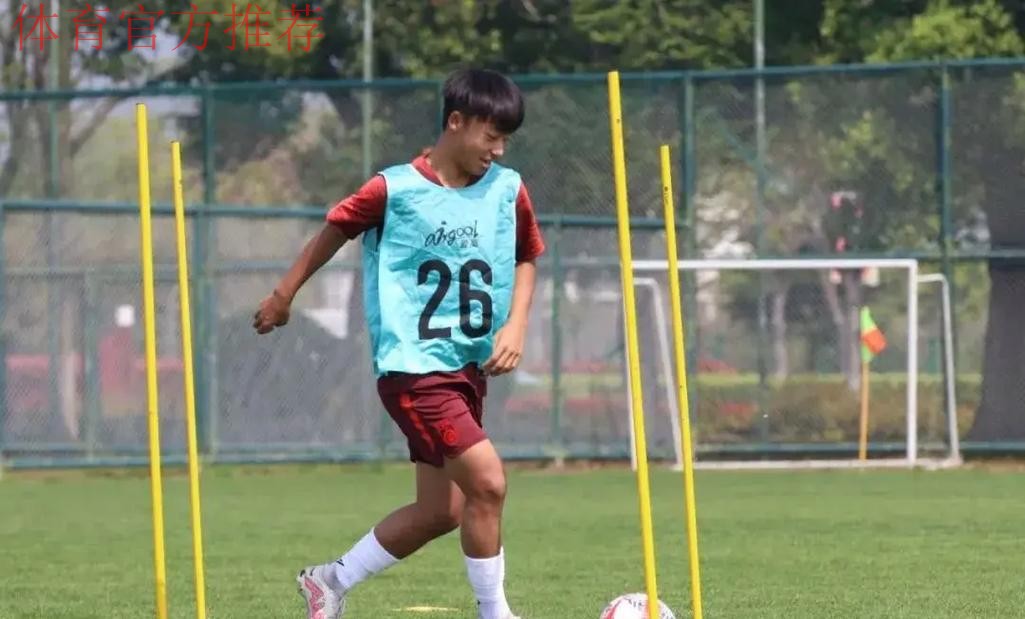 “起源地杯”中国U15选拔队0-1不敌马竞