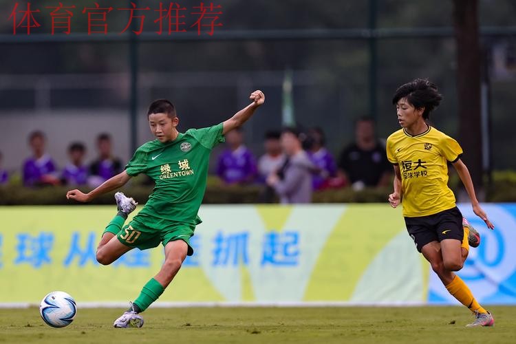 中青赛U-13半决赛次回合,恒大足校逆风翻盘进决赛 中青赛U-13半决赛次回合,恒大足校逆风翻盘进决赛