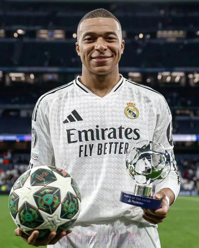 姆巴佩:祝福老东家 但我全部精力都倾注于皇马 姆巴佩:祝福老东家 但我全部精力都倾注于皇马