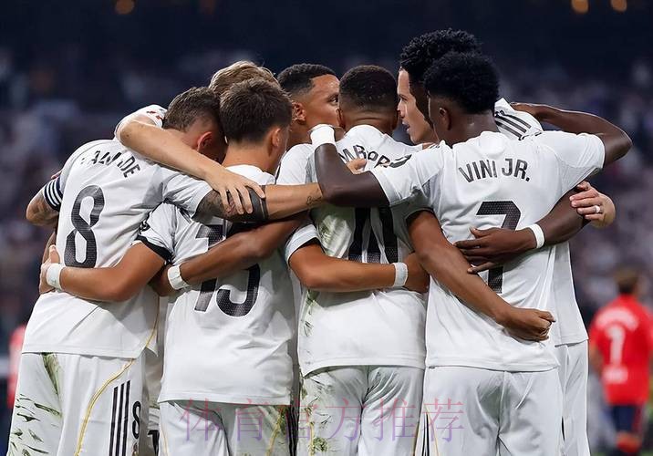 皇馬超班贏波有攻「略」 皇馬超班贏波有攻「略」